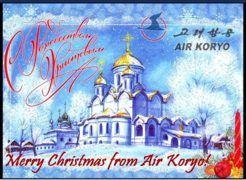 139287-north-korea-s-flagship-airline-air-koryo-to-pyongyang