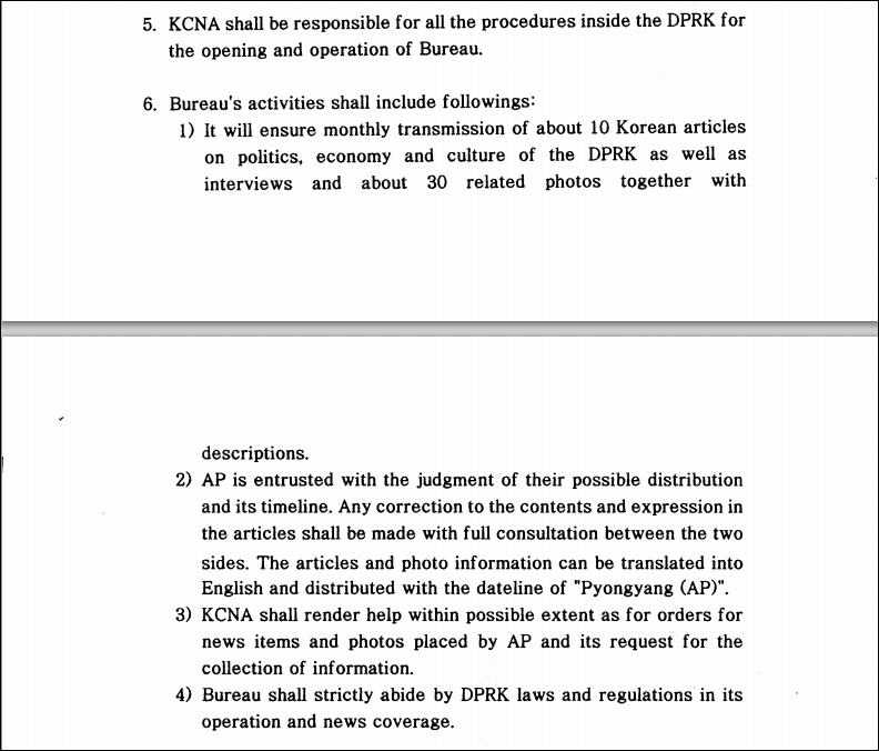 Page 2 of the confidential draft agreement detailing the terms AP agreed to in order to establish a news bureau in Pyongyang