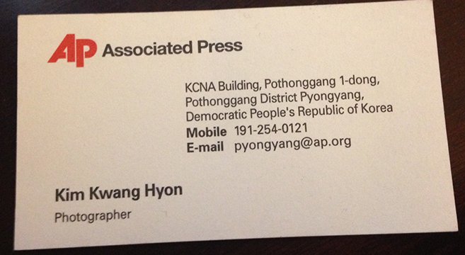 apbusinesscard
