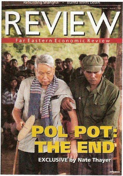 The Far Eastern Economic Review brings Pol Pot to Justice