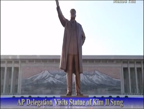 North Korean TV broadcasting AP top executives paying