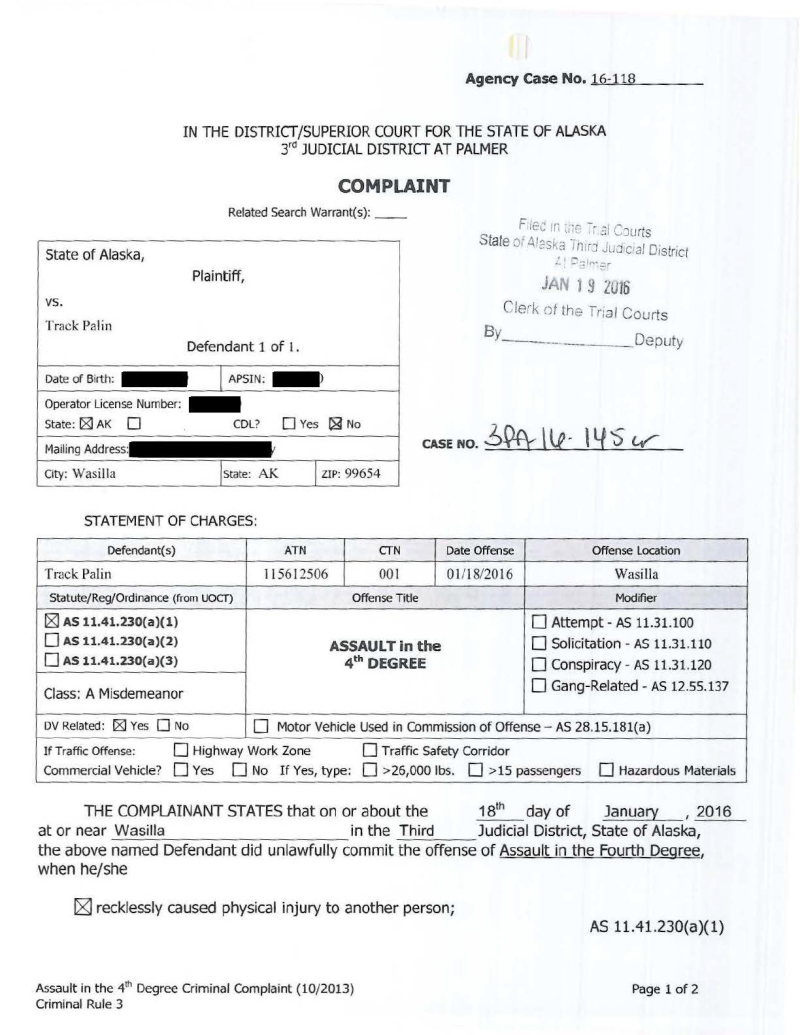 Police report on Track Pailin's arrest this week